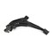 Mevotech 98-93 Merc Villager:Front Lower Right Control Arm-Bj, Cms20132 CMS20132 - alternate 2